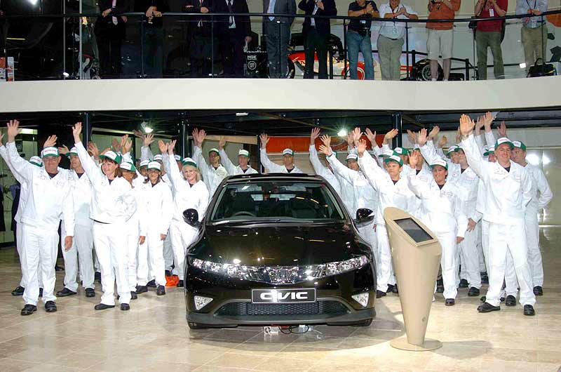 Motor Show photogragh - 2006